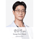 Dr. Gwon Seunggi