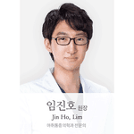 Dr. Im Jinho