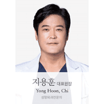 Dr. Ji Yonghun