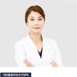 Dr. Lee Eunju