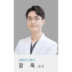 Dr. Jang Uk