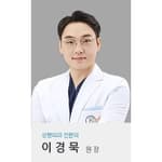 Dr. Lee Gyeongmok